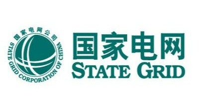 江蘇中通管業(yè)有限公司通過國家電網(wǎng)2022年配網(wǎng)電纜保護(hù)管預(yù)審